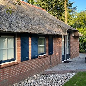 Huis met 2 Slaapkamers